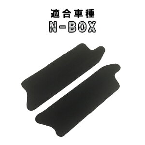 N-BOX N-BOXJX^ JF3/JF4 p Xebv}bg x`V[gdlԗp ubN N{bNX JX^ p[c