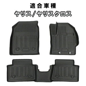 X XNX 2WDp 3D tA}bg OZbg@J[}bg