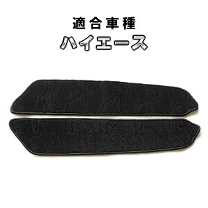 nCG[X 200n Xebv}bg EZbg tA}bg JX^ p[c