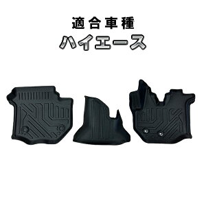 nCG[X 200n W{fB p 3D tA}bg tĝ݁@J[}bg