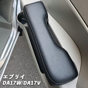 GuC DA17W/DA17Vp hA A[Xg EZbg@2Zbg Ђu Ђ| JX^ p[c