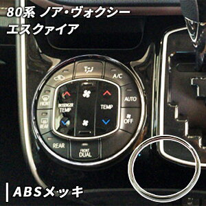 mA HNV[ GXN@CA 80n p GARXCb` K[jbV JX^ p[c