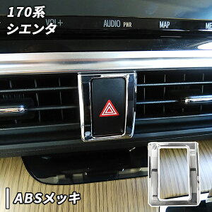 VG^ 170n p nU[hXCb` gK[jbV p[c JX^