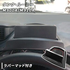 g^ ^N [~[ p _bV{[hgC@[ g[ TANK ROOMY |Pbg