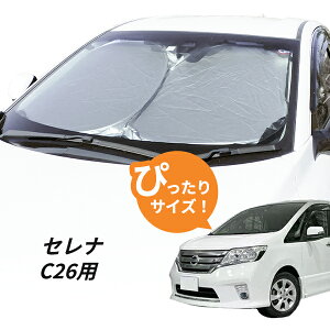 Zi C26 tgTVF[h 悯  ԒObY NISSAN Y