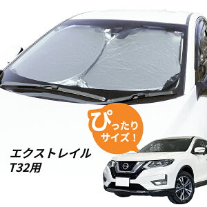 GNXgC T32 p݌v tgTVF[h  ԒObY Y jbT X-TRAIL