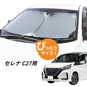 Zi C27 tgTVF[h 悯  ԒObY NISSAN Y