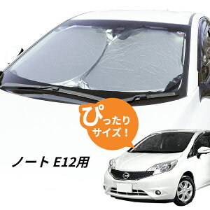 m[g E12 tgTVF[h 悯  ԒObY NISSAN Y NOTE