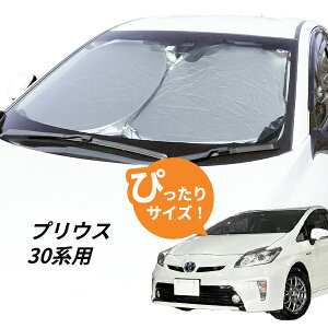 vEX 30n tgTVF[h 悯  ԒObY TVF[h 30vEX