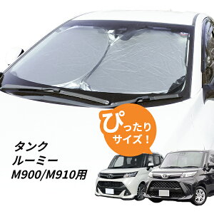 ^N [~[ M900/M910 tgTVF[h 悯  ԒObY TVF[h