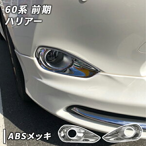 g^ nA[ 60n O p tHO K[jbV JX^ p[c
