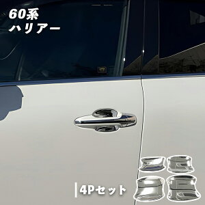 g^ nA[ 60n p hAnh veN^[ 4PZbg h~ p[c JX^