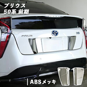 g^ vEX 50n O p A g K[jbV@io[v[g JX^ p[c 50vEX