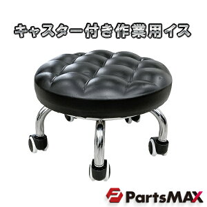 LX^[t Ɨp`FA@ ֎q Xc[ Ᏸ Ꮚ [LO`FA