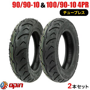 2{Zbg 90/90-10 100/90-10 Vi^C OPIN JC053@oCN^C I[goC 90-90-10 100-90-10