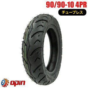 90/90-10 �V�i�^�C�� OPIN JC053�@�o�C�N�^�C�� �I�[�g�o�C 90-90-10