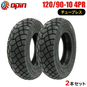 2�{�Z�b�g 120/90-10 �V�i�^�C�� OPIN JC062�@�o�C�N�^�C�� �I�[�g�o�C 120-90-10