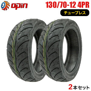 2{Zbg 130/70-12 Vi^C OPIN JC094@oCN^C I[goC 130-70-12