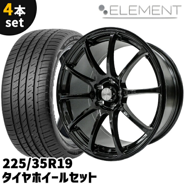 楽天市場】タイヤホイール 4本セット ELEMENT L216 225/35R19 19インチ 