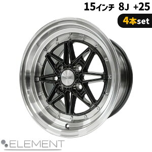 車 ホイール 15インチ 8j 4h 100 4本セット」の人気商品一覧・価格比較 