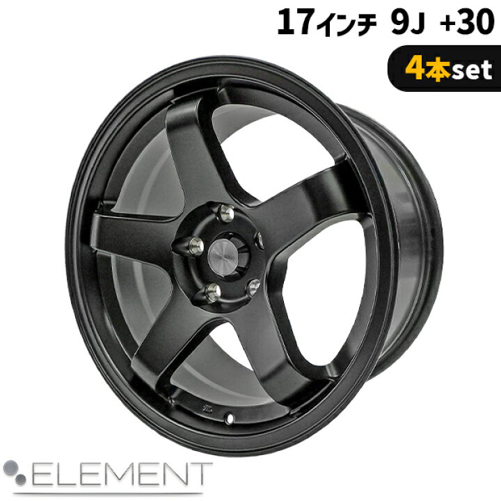 楽天市場】4本セット ELEMENT L437 17インチ 9J+30 5H PCD114.3 5本  