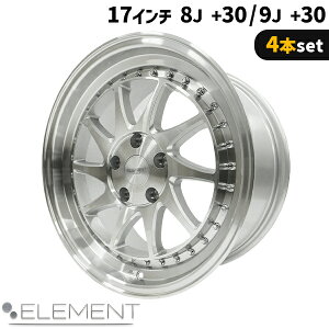 4�{�Z�b�g ELEMENT L990 17�C���` 8J +30 / 9J +30 5H PCD114.3 �V���o�[ �|���b�V�� �A���~�z�C�[��