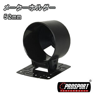  52pC 2C` ǉ [^[ p z_[ t PROSPORT vX|[c JX^ p[c