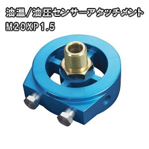 PROSPORT@  ZT[A^b`g@M20×P1.5@ICubN JX^ p[c