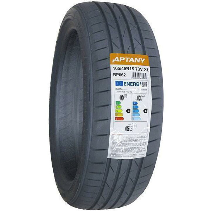 楽天市場】タイヤホイール 4本セット ELEMENT L024 165/45R15 15インチ 