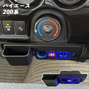 nCG[X 200n@USB ݃jbg QC3.0 d݃Lbg DM^Cv VK[\Pbg [d X}z ԒObY