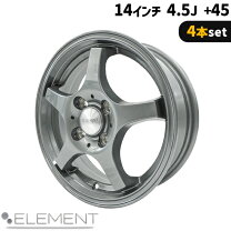 楽天市場】スポーク（ホイール穴数4）（ホイール｜タイヤ・ホイール 