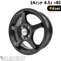 楽天市場】スポーク（リム径（インチ）14）（車用品・バイク用品）の通販