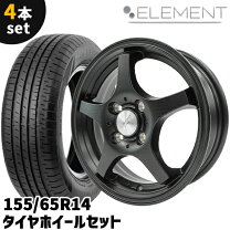 楽天市場】アルミホイール 5本スポーク（タイヤ・ホイールセット 