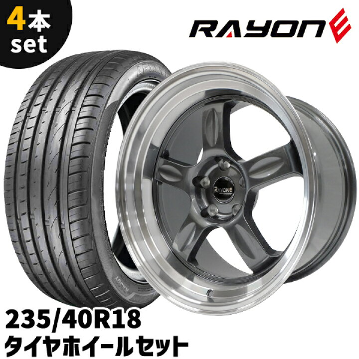 楽天市場】タイヤホイール 4本セット Rayone Racing 5008GM 18インチ  