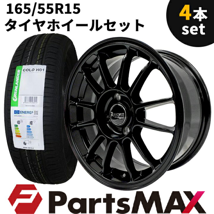 楽天市場】タイヤホイール 4本セット Rayone Racing 6021 15 