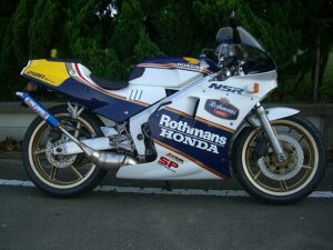 DOG FIGHT RACING hbOt@Cg[VO HONDA NSR250R('88-'89) XeX`o[/A~TCT[