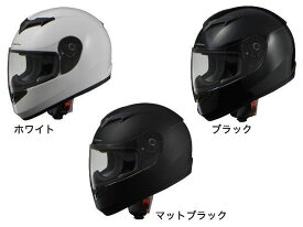 STRAX SF-12 フルフェイスヘルメット