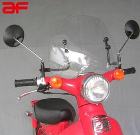 楽天市場 リトルカブ 外装パーツ パーツ バイク用品 車用品 バイク用品の通販