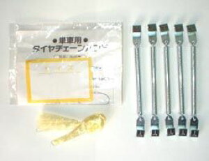 C oCNp^C`F[oh 2.75-14TCY