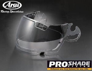 Arai �X�[�p�[�A�h�V�XI PRO SHADE SYSTEM�i�v���V�F�[�h�V�X�e���j�V�[���h 011125
