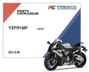 YAMAHA YZF-R1M�i'15�j �p�[�c���X�g�iQQS-CLP-P15-2KS�j