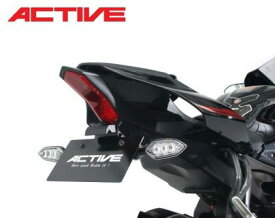 ACTIVE YAMAHA YZF-R1/R1M（'15-'22） フェンダーレスキット 1153072