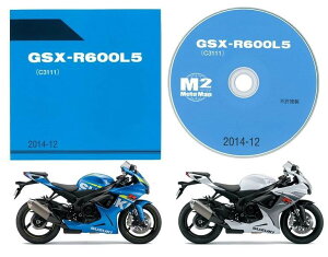 SUZUKIiXYLj GSX-R600L5i'15j CD-ROMŃp[cXg