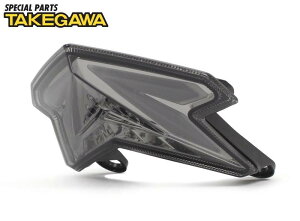 �X�y�V�����p�[�c���� Kawasaki Z125 PRO LED�e�[�������v�L�b�g�i�X���[�N�����Y�j 05-08-0404