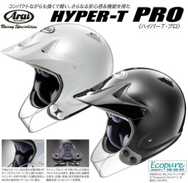 Arai（アライ） HYPER-T PRO トライアル競技用ヘルメット