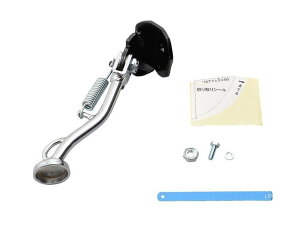 ニシモト SUZUKI アドレスV50('15-) サイドスタンド NK-528