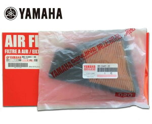 YAMAHA GAN[i[EGg 3B3-E4451-00