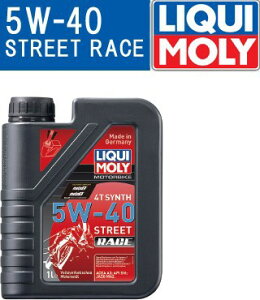 LIQUI MOLYiLj 4TCNGWIC MOTORBIKE 4T SYNTH 5W-40 STREET RACE 1750