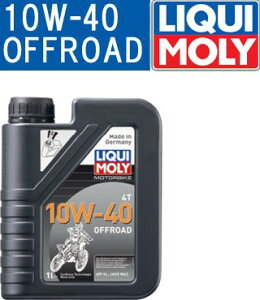 LIQUI MOLYiLj 4TCNGWIC MOTORBIKE 4T SYNTH 10W-40 OFFROAD 1753