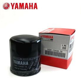 YAMAHA 純正オイルフィルター 5GH-13440-72